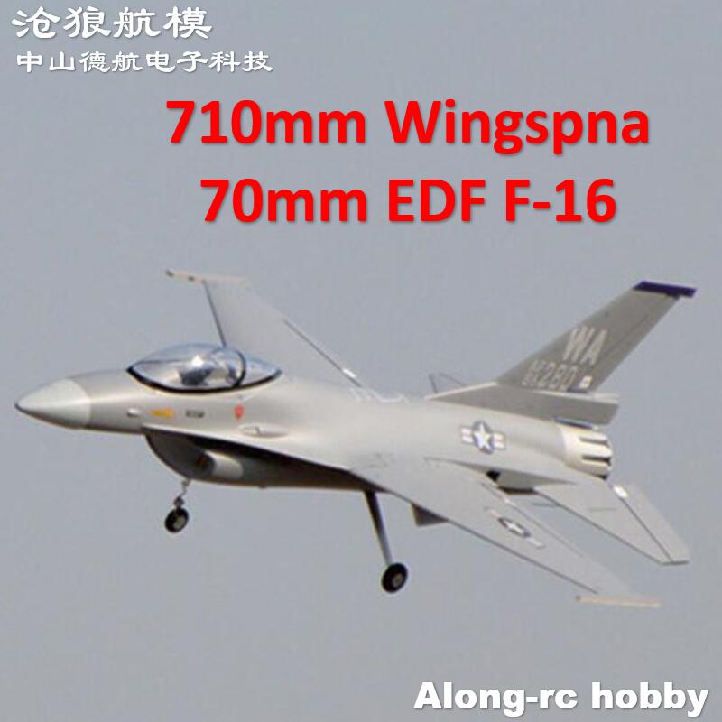 Самолет EPO RC Модель самолета – обзор и цена Model Kit F16